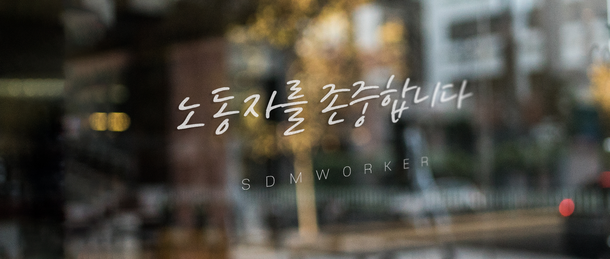 비주얼이미지1